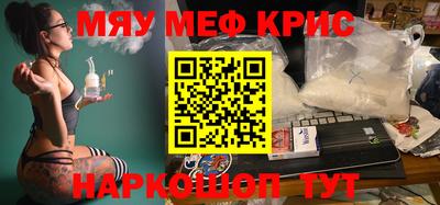 дистиллят марихуана Бузулук