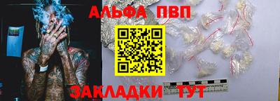 дистиллят марихуана Бузулук