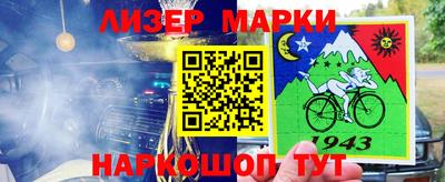 дистиллят марихуана Бузулук