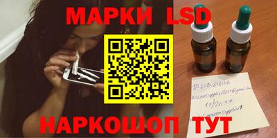 дистиллят марихуана Бузулук