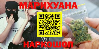 2c-b Будённовск