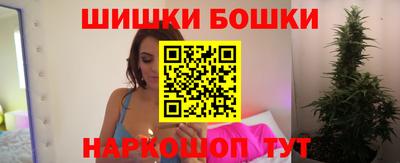 дистиллят марихуана Бузулук