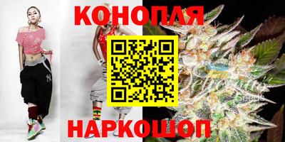 соль ск Бугуруслан