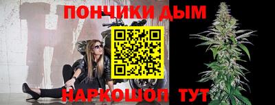 соль ск Бугуруслан