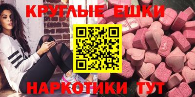 2c-b Будённовск