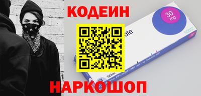 дистиллят марихуана Бузулук