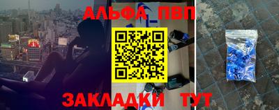 2c-b Будённовск