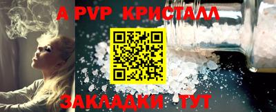 дистиллят марихуана Бузулук