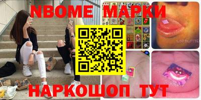 дистиллят марихуана Бузулук