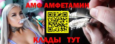 дистиллят марихуана Бузулук