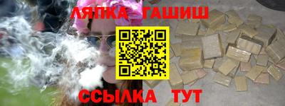 2c-b Будённовск