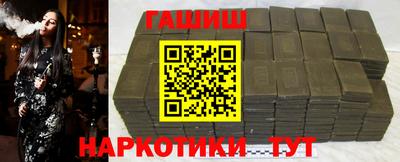 2c-b Будённовск