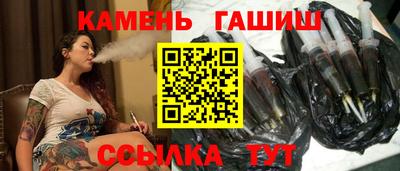 дистиллят марихуана Бузулук