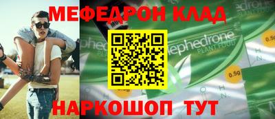 дистиллят марихуана Бузулук