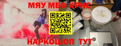 дистиллят марихуана Бузулук