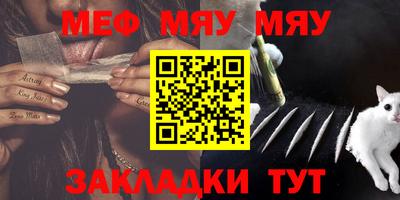 соль ск Бугуруслан